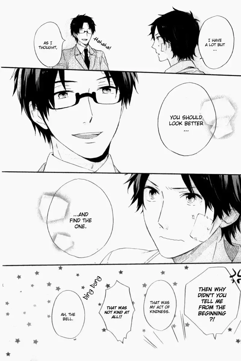 Nijiiro Days Chapter 11 39